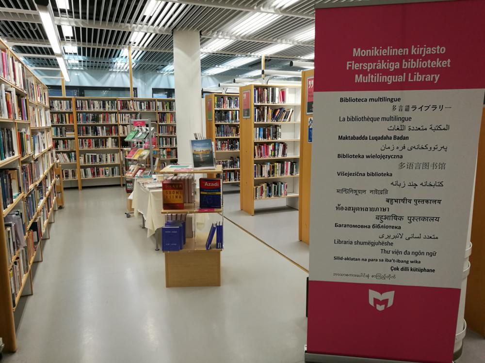 Malayalam Book Library