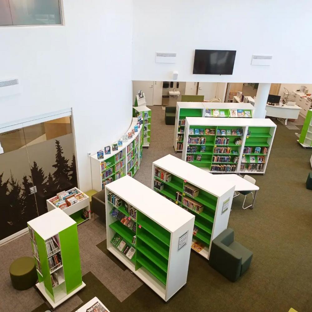 Karsikko bibliotek