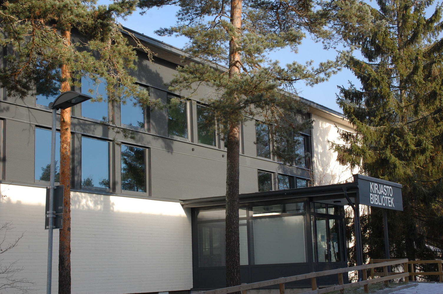 Lohja, Mäntynummi library