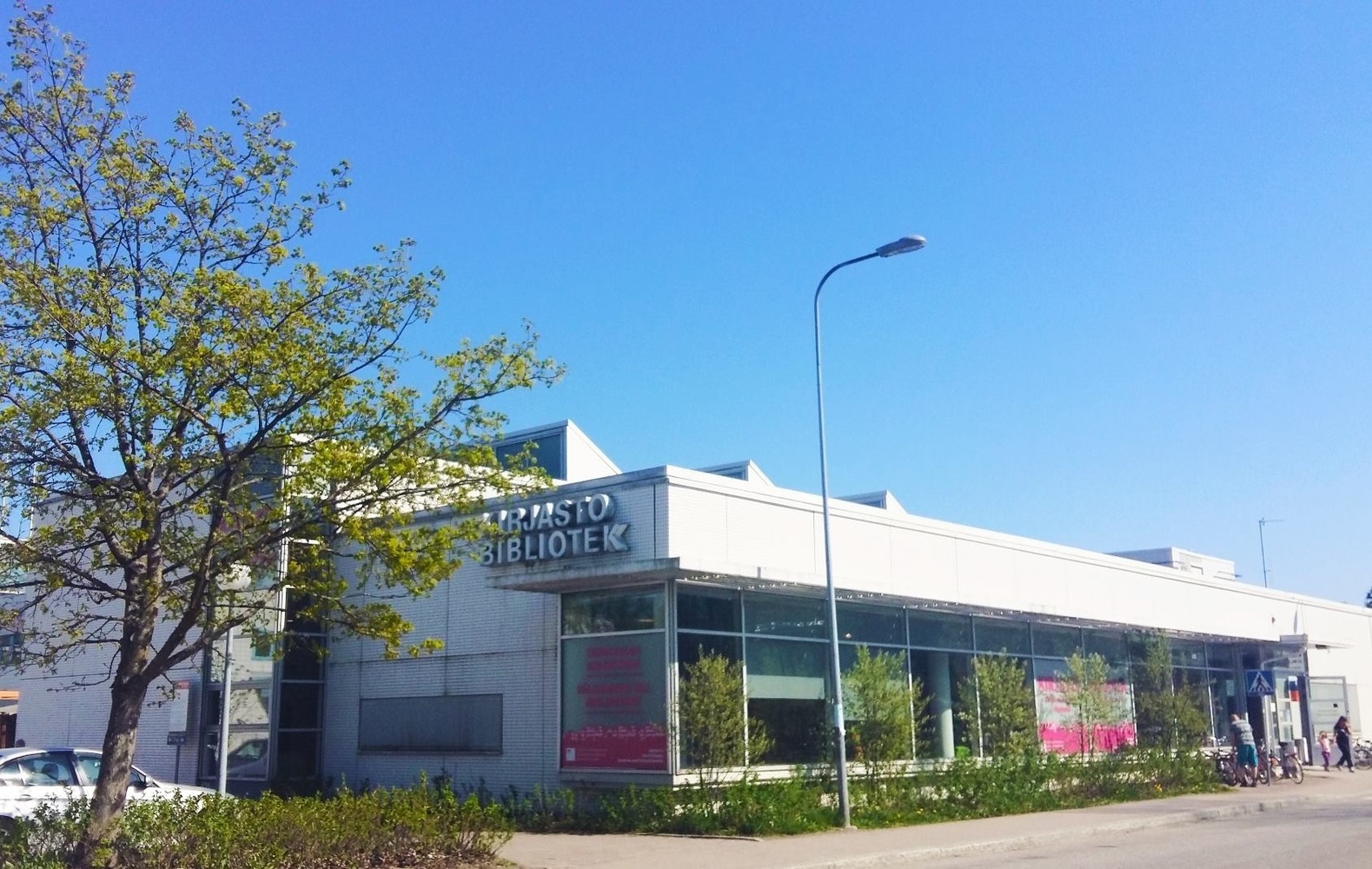 Oulunkylä Library