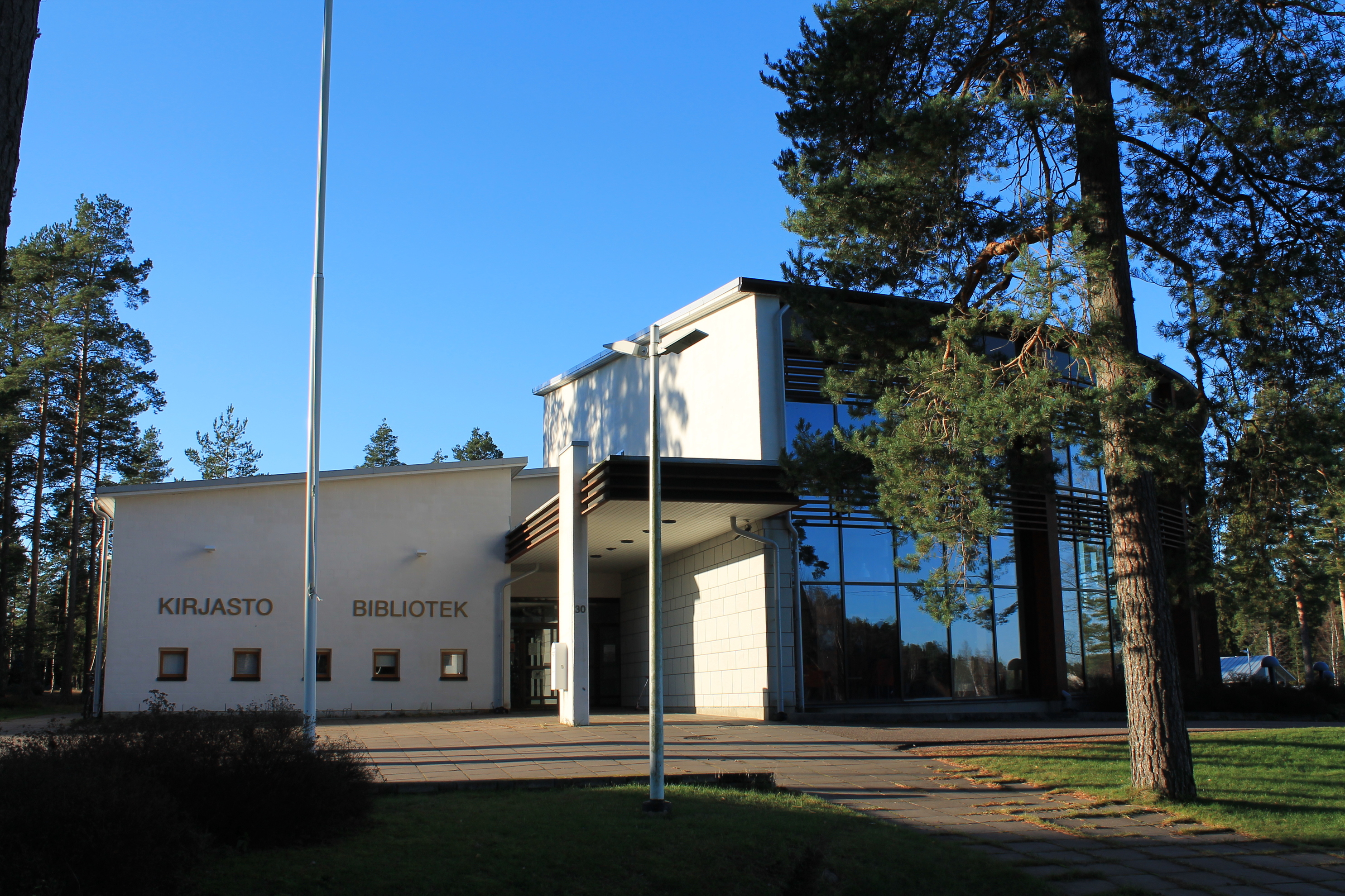 Pyhtään kunnankirjasto