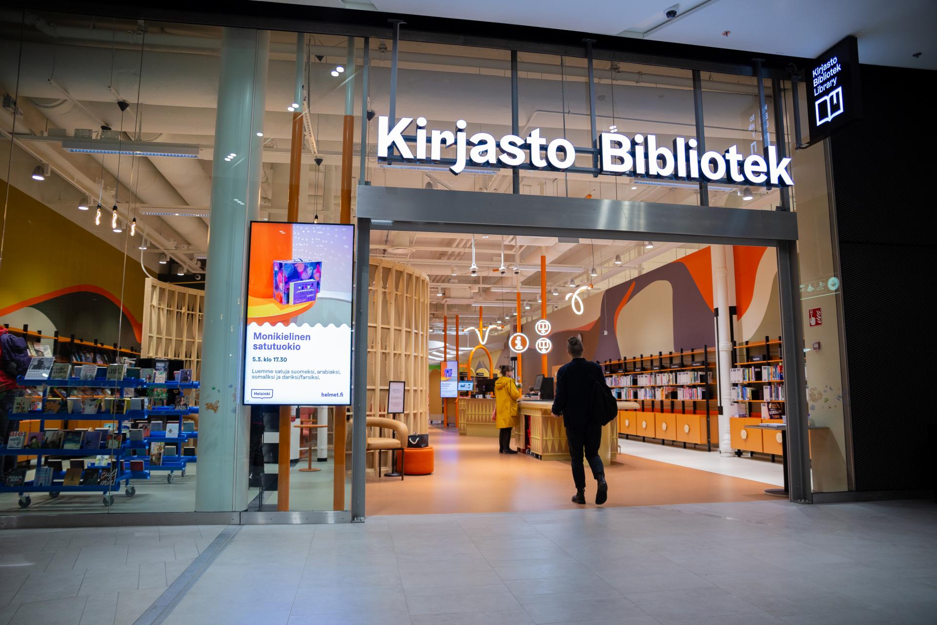 Kalasataman kirjasto