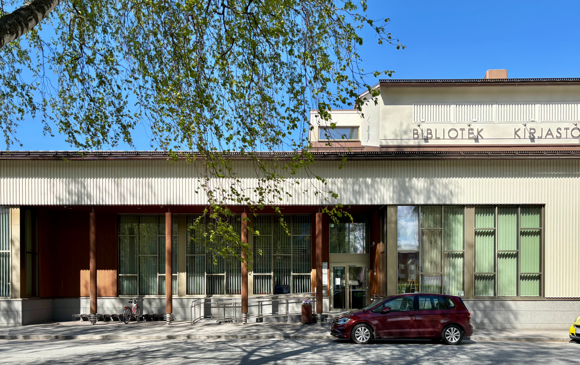 Uudenkaarlepyyn kaupunginkirjasto
