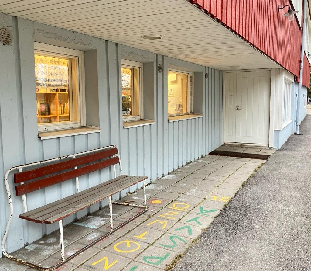 Degerbyn sivukirjasto (Inkoo)