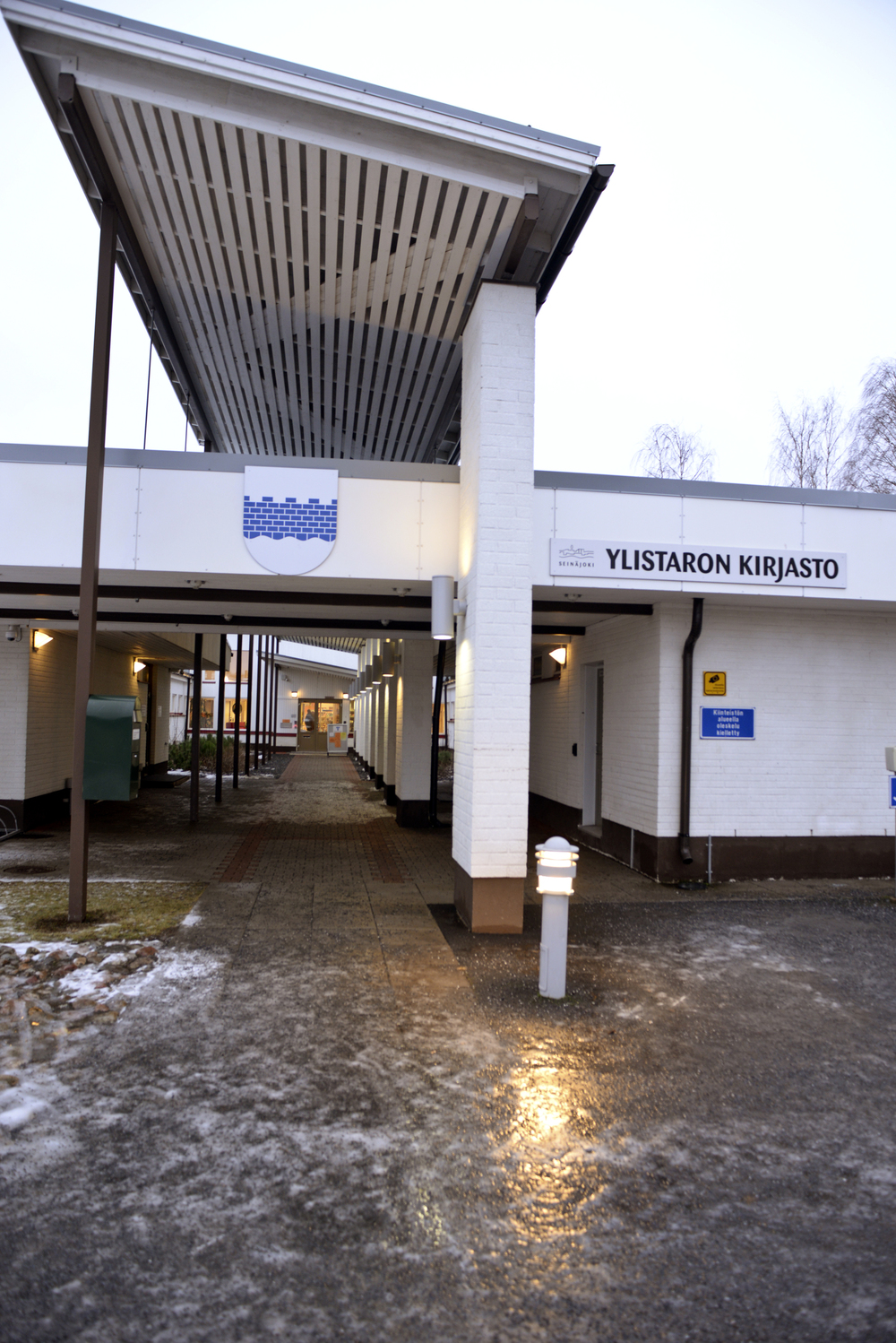 Ylistaron monipalvelukirjasto